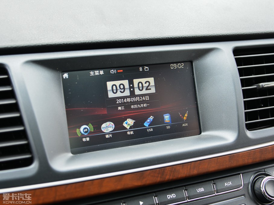 2014ͨMAXUS G10 2.0T ԄӺA