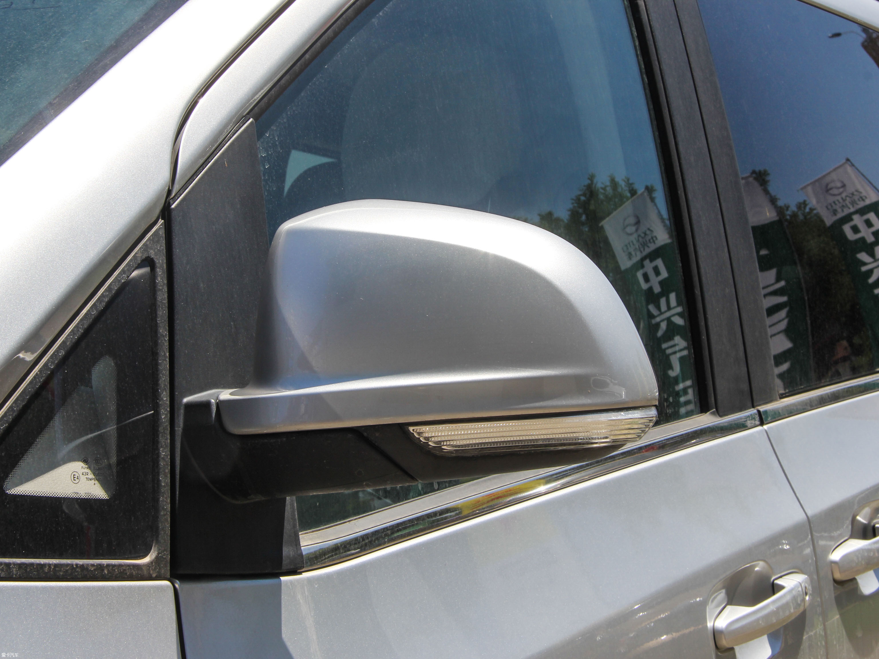 2014��������ͨMAXUS G10 2.0T �ԄӺ��A��