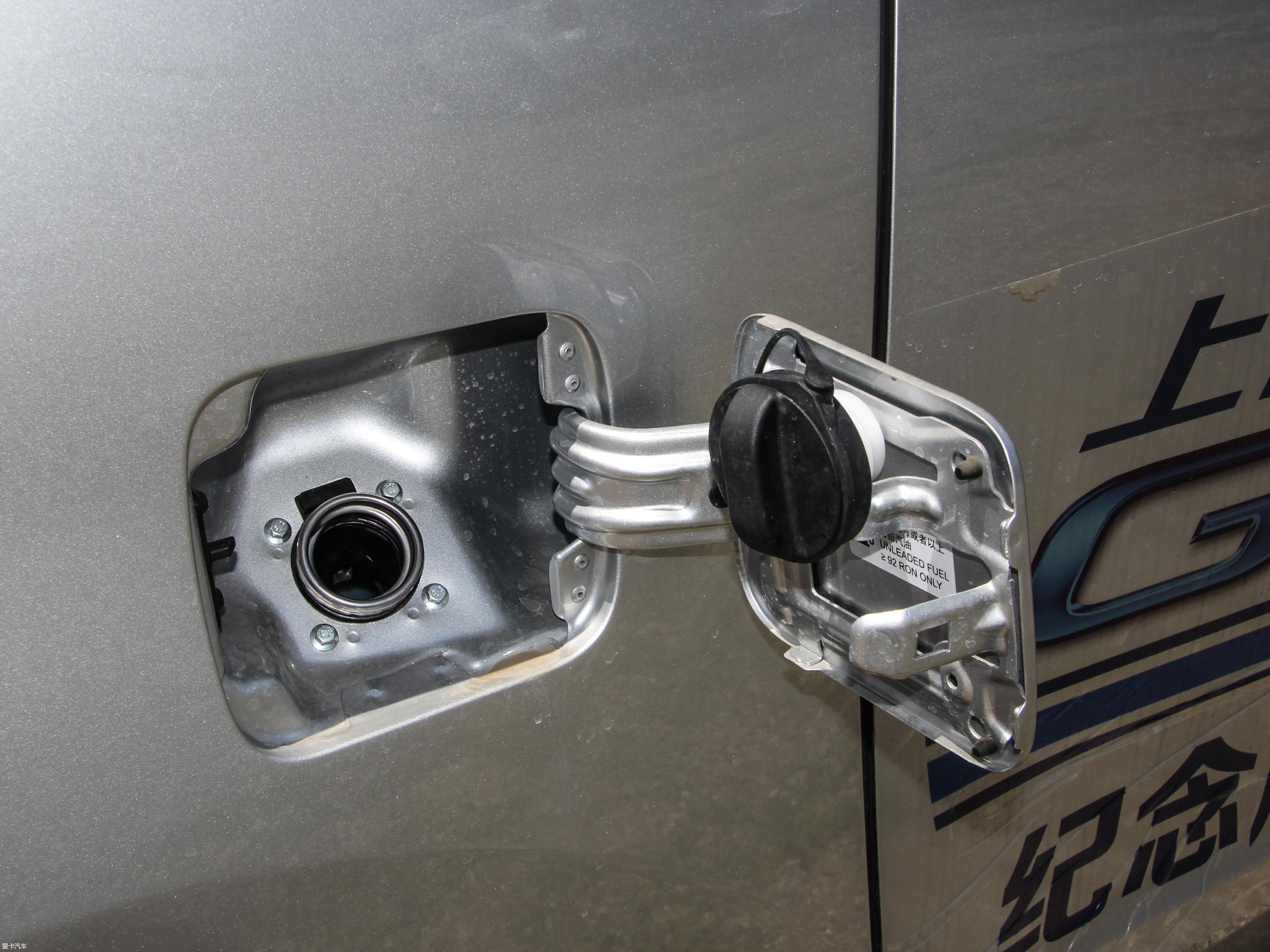 2014ͨMAXUS G10 2.0T ԄӺA