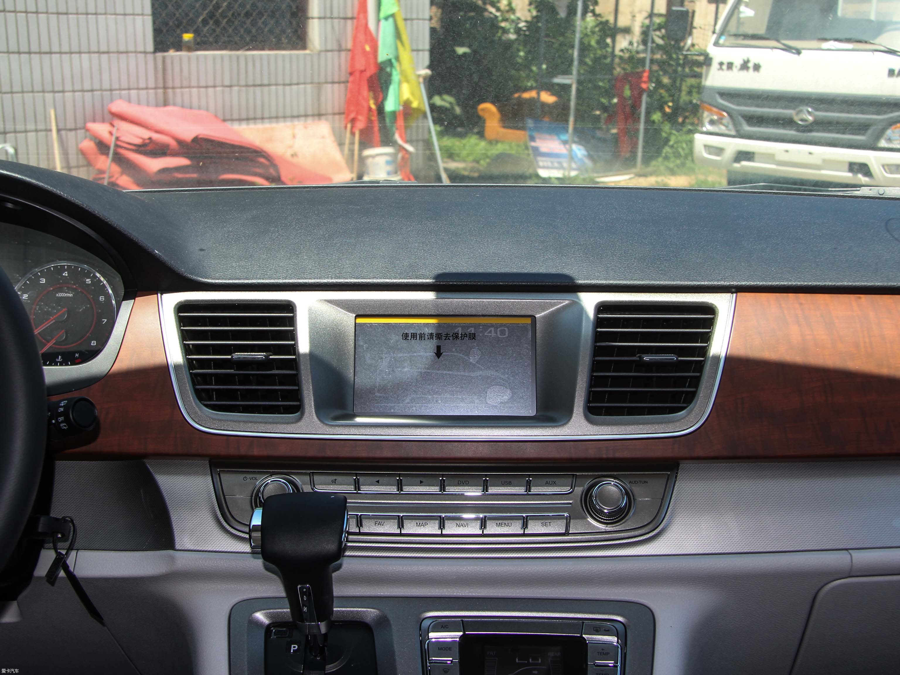 2014ͨMAXUS G10 2.0T ԄӺA