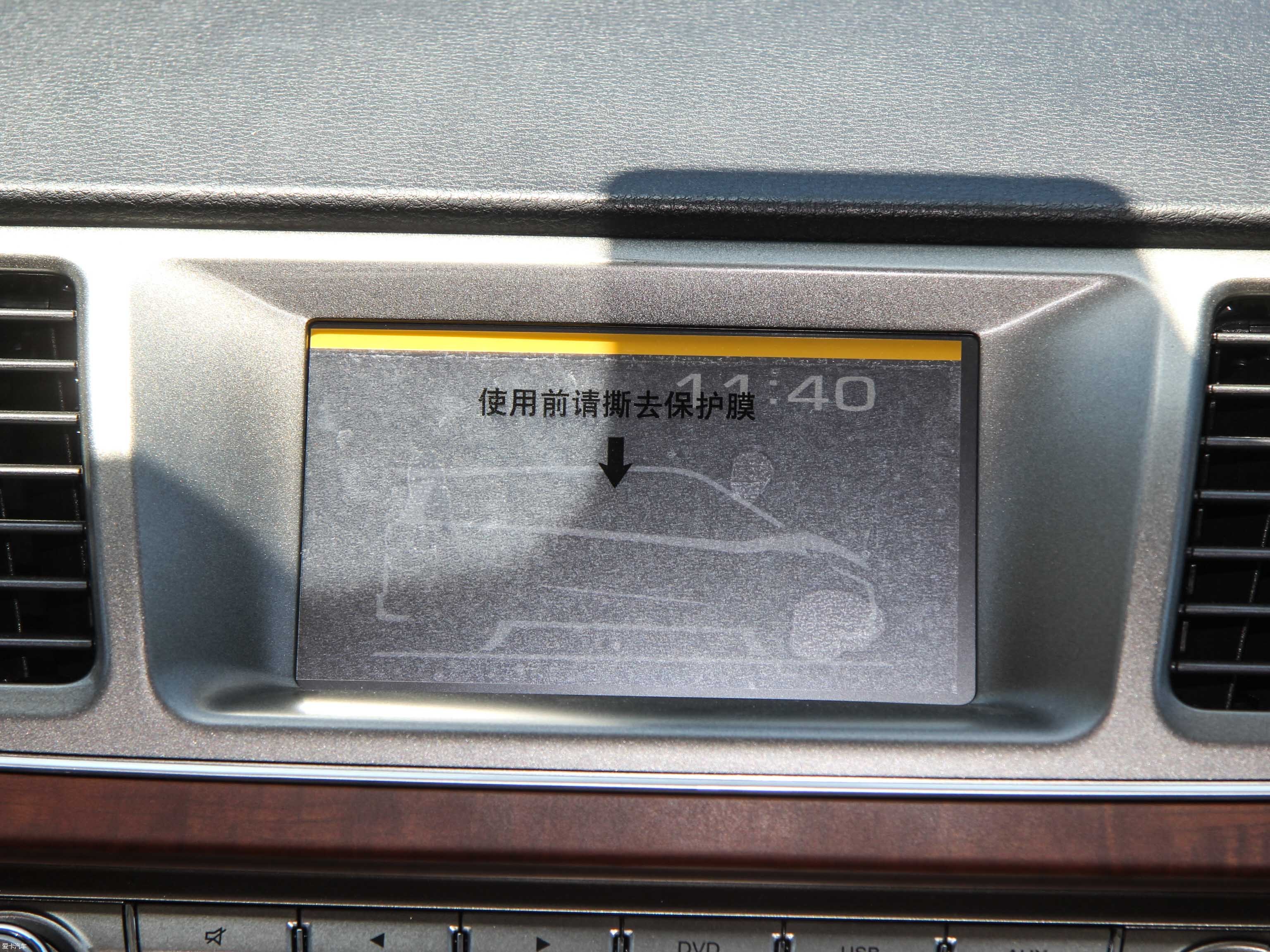 2014ͨMAXUS G10 2.0T ԄӺA