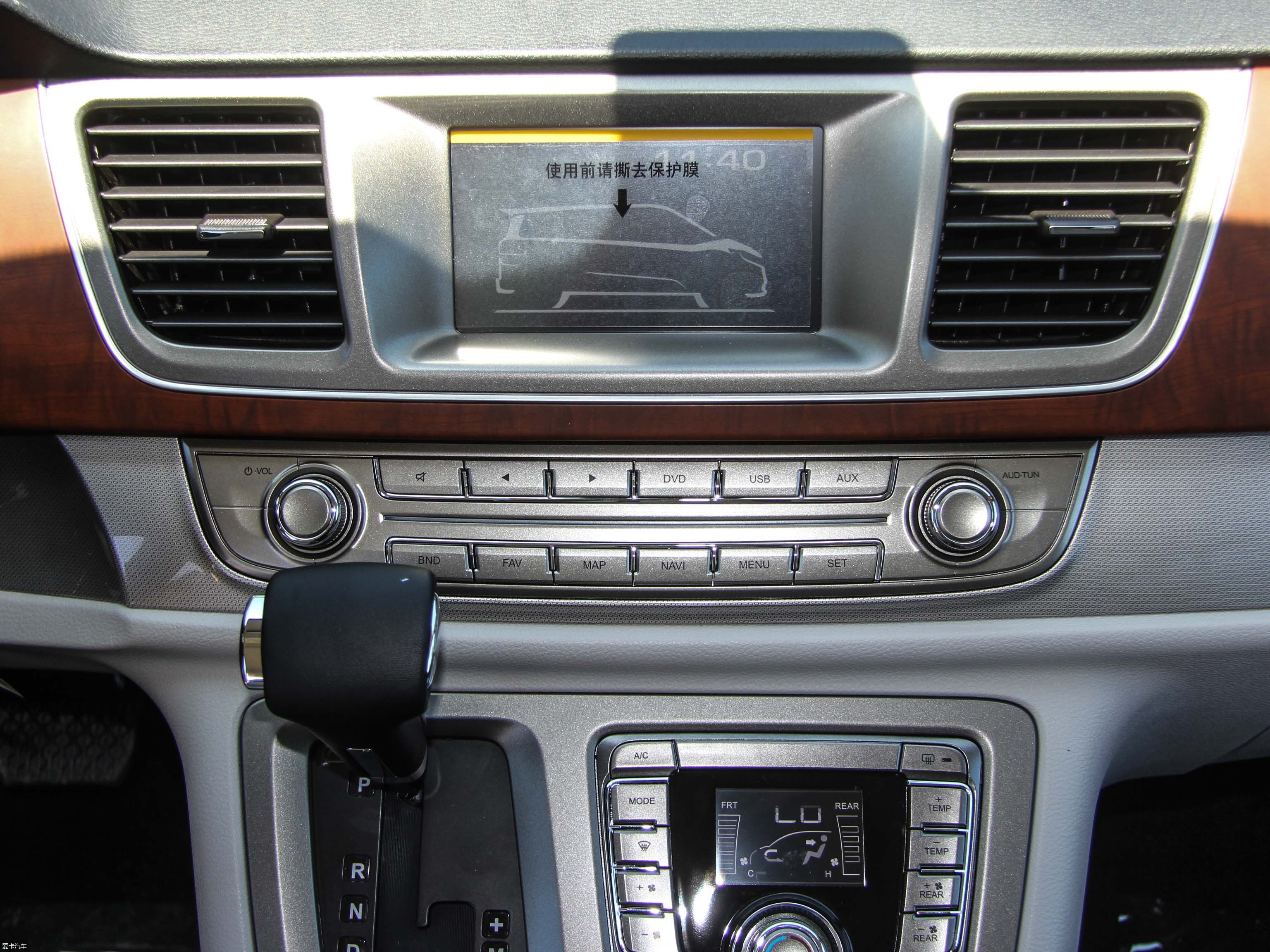 2014ͨMAXUS G10 2.0T ԄӺA