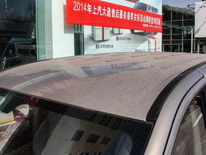 20142.0T ք(dng)A ܇(ch)