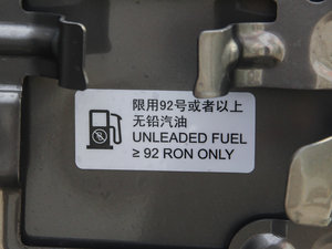 20142.0T ք(dng)A (x)(ji)^