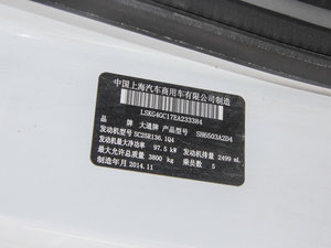 20152.5T ք(dng)\(yn)ͨS 