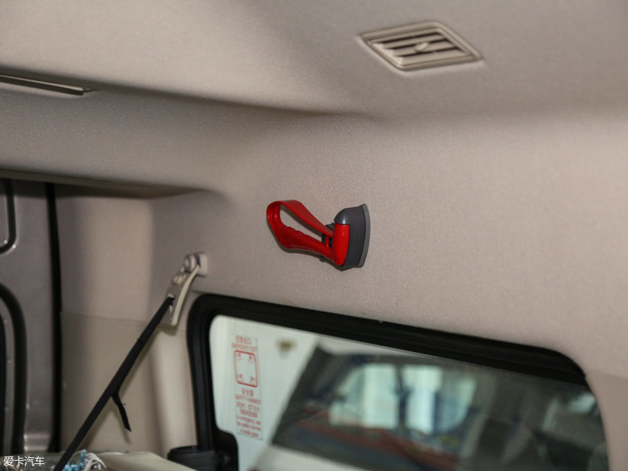 2016ͨMAXUS V80 2.5T AMT̽LS15 IV