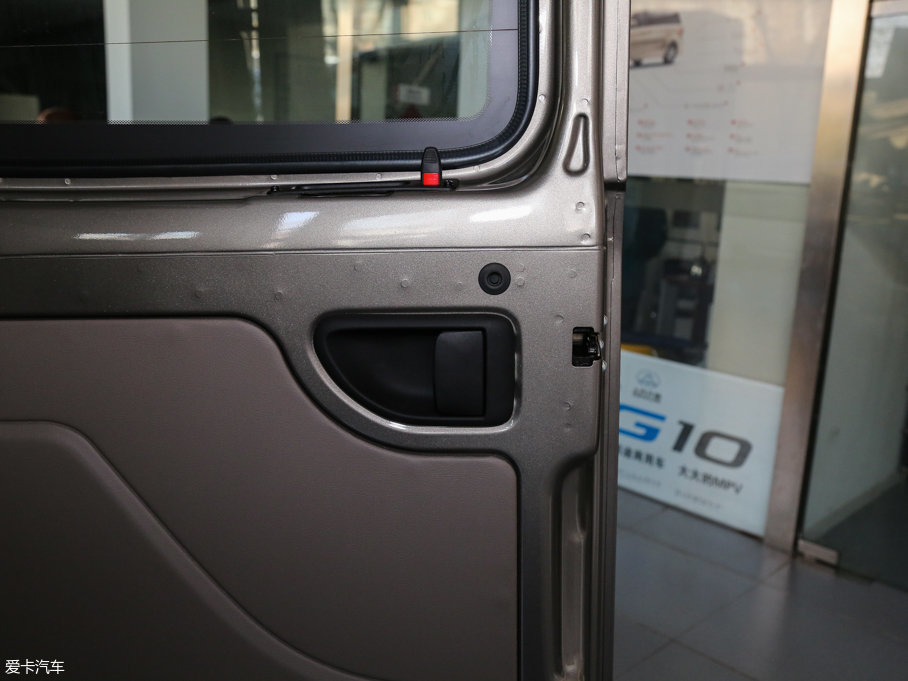 2016ͨMAXUS V80 2.5T AMT̽LS15 IV