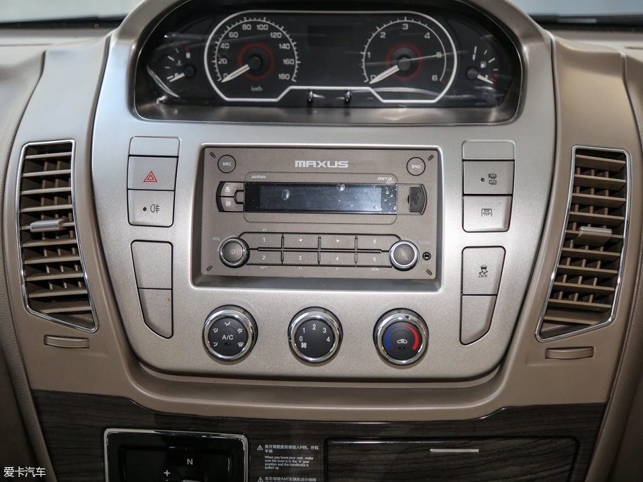 2016ͨMAXUS V80 2.5T AMT̽LS15 IV