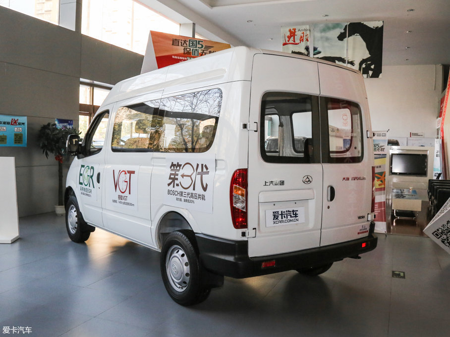 2016ͨMAXUS V80 2.5T AMT\ͨS6 V