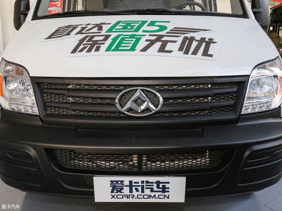 2016ͨMAXUS V80 2.5T AMT\ͨS6 V