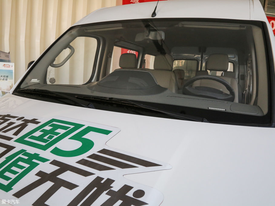 2016ͨMAXUS V80 2.5T AMT\(yn)ͨS6 (gu)V