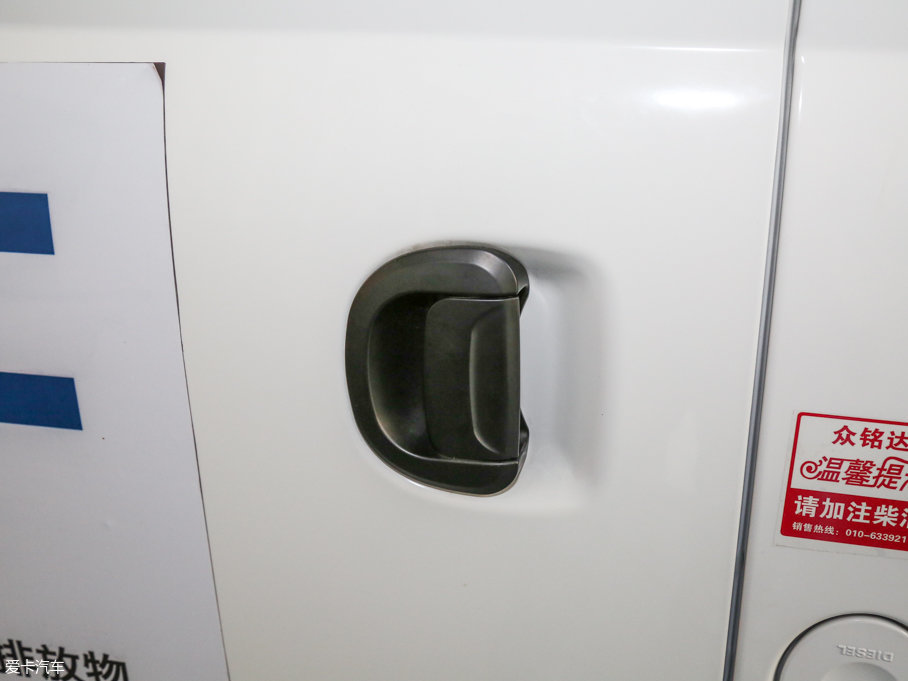 2016ͨMAXUS V80 2.5T AMT\(yn)ͨS6 V