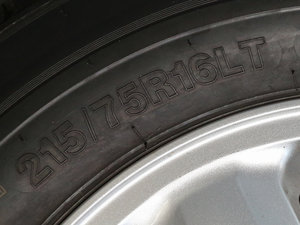 20162.5T AMT̽LS15 IV ݆̥ߴ