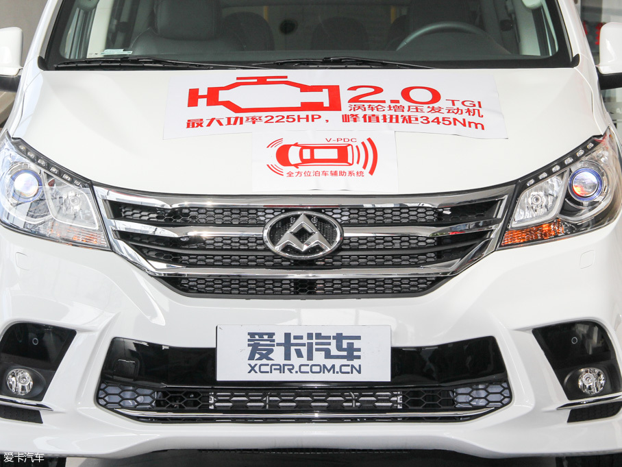 2016ͨMAXUS G10 2.0T Ԅ