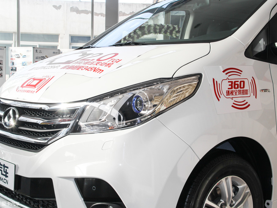 2016ͨMAXUS G10 2.0T Ԅ