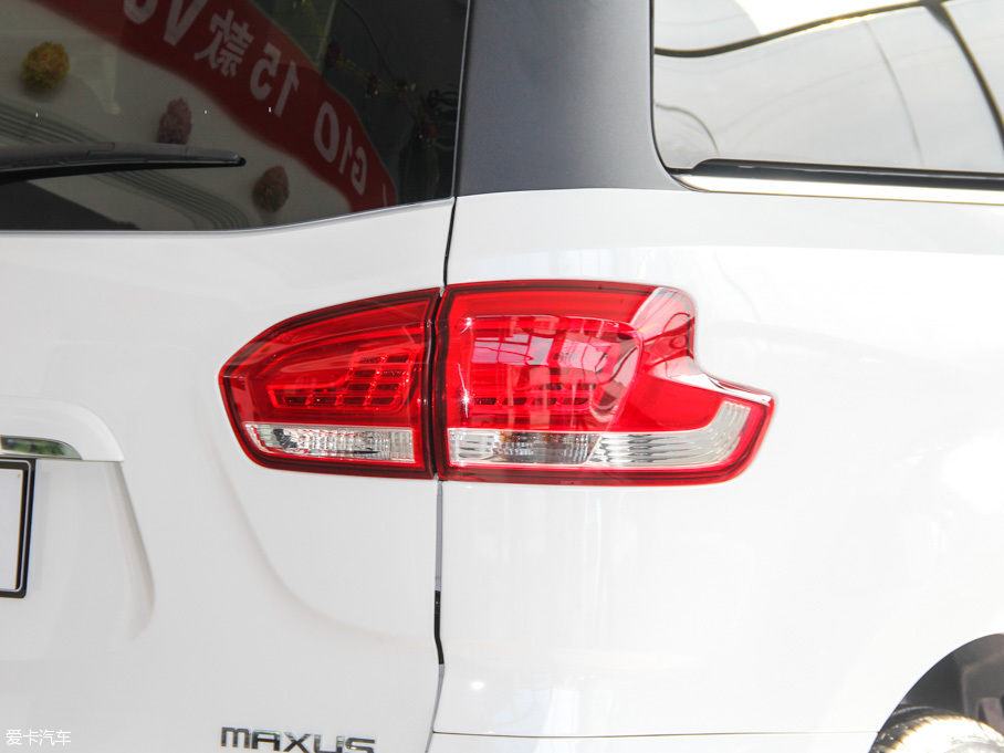 2016ͨMAXUS G10 2.0T Ԅ