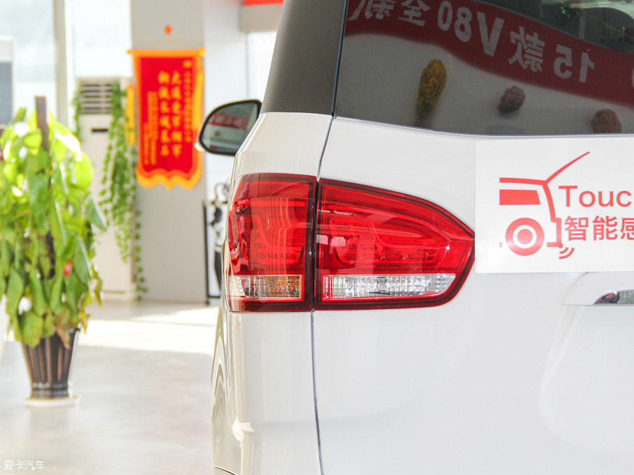 2016ͨMAXUS G10 2.0T Ԅ