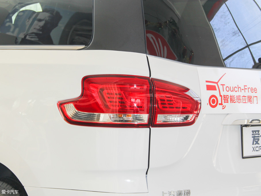 2016ͨMAXUS G10 2.0T Ԅ