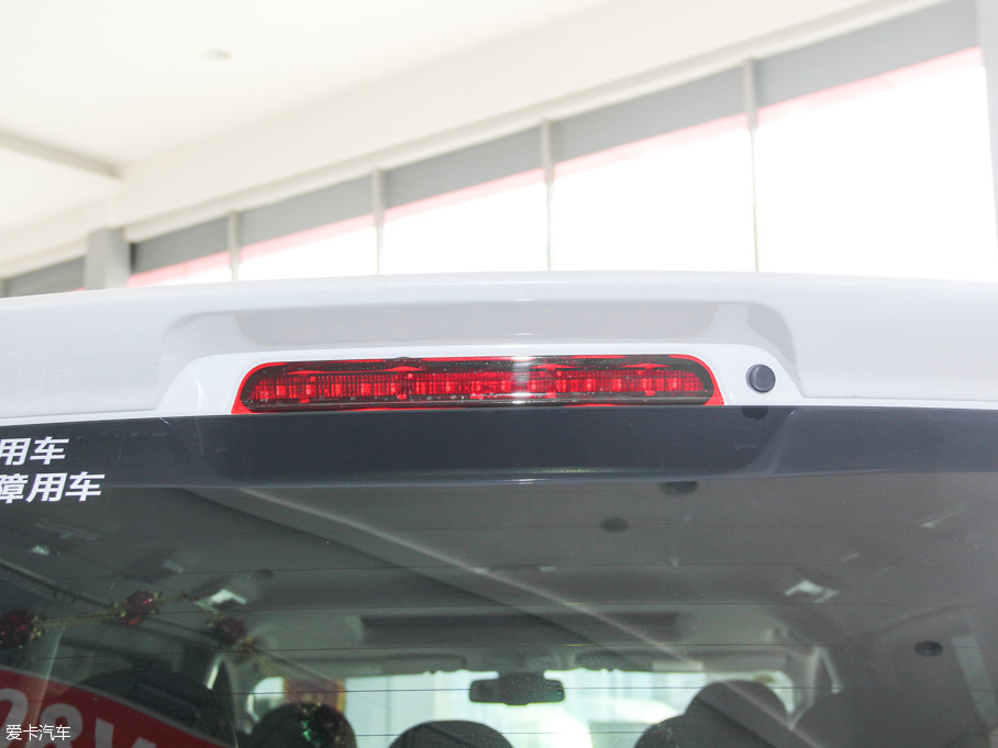 2016ͨMAXUS G10 2.0T Ԅ