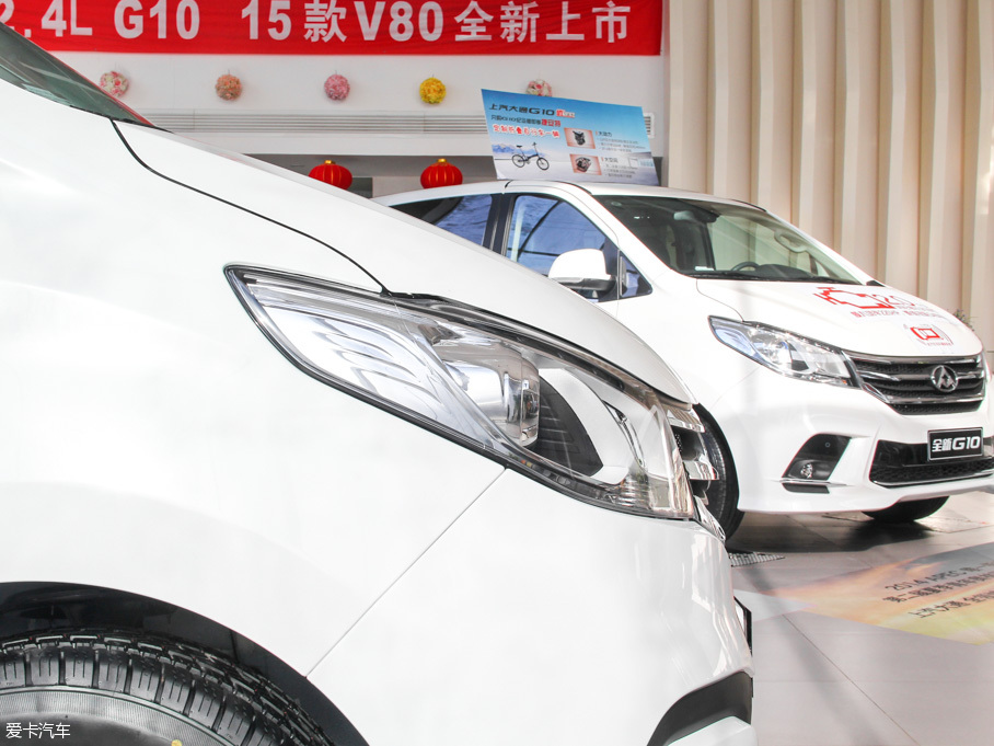 2016ͨMAXUS G10 2.0T ԄӾӢ