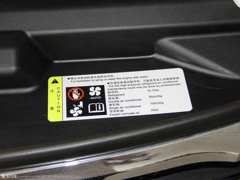 2016ͨMAXUS G10 2.0T ԄӺA