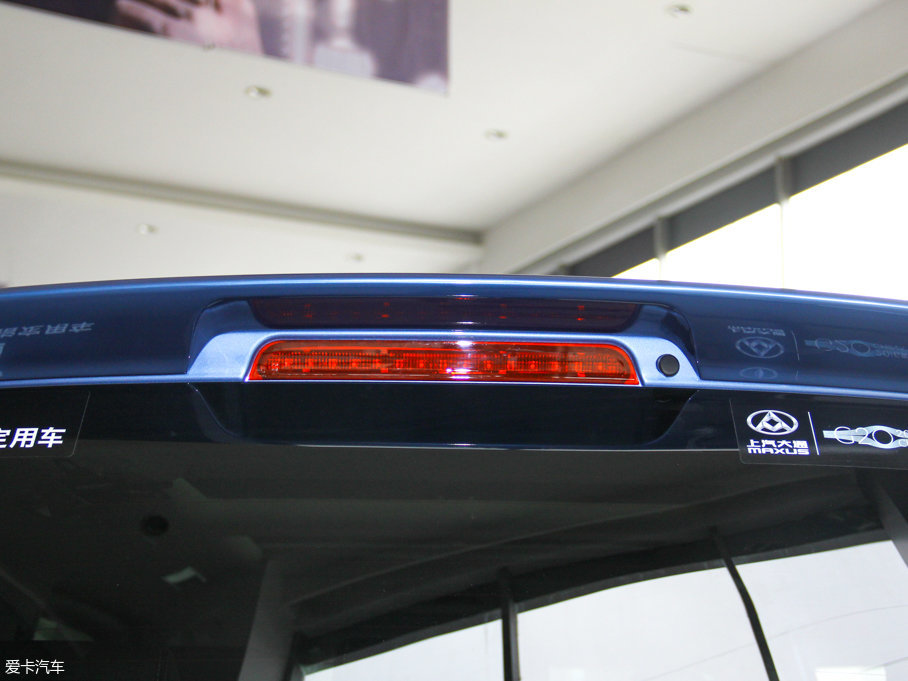 2016ͨMAXUS G10 2.0T ԄŞ