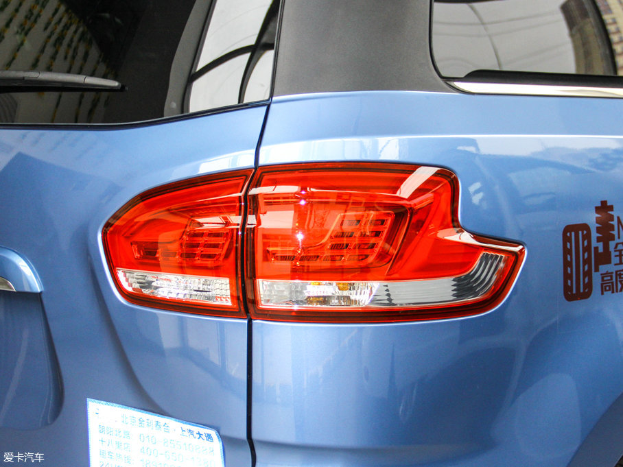 2016ͨMAXUS G10 2.0T ԄŞ