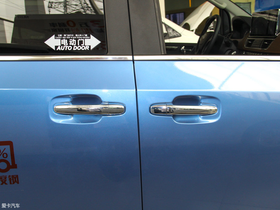 2016ͨMAXUS G10 2.0T ԄŞ