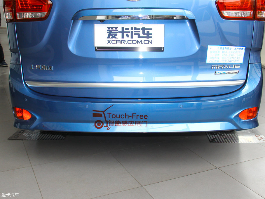 2016ͨMAXUS G10 2.0T ԄŞ