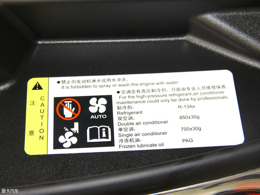 2016ͨMAXUS G10 2.0T ԄŞ