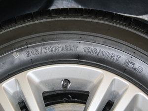 20162.0T Ԅ(dng) ݆̥ߴ