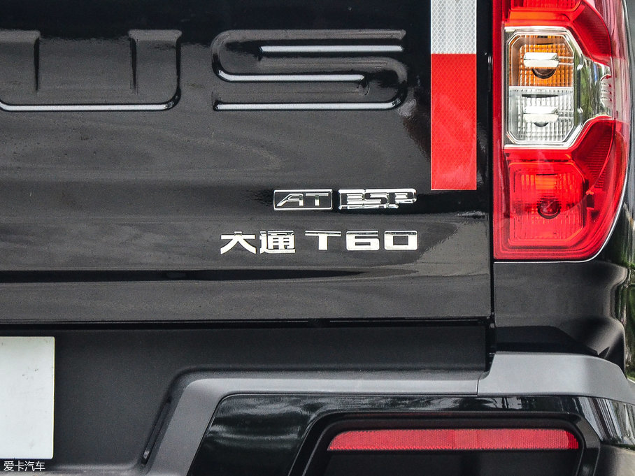 2017ͨMAXUS T60 2.8T ԄӃߵױPA͘ˎ  V