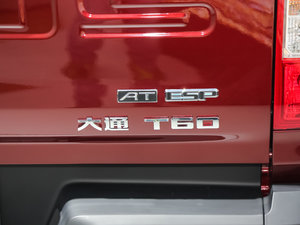 20172.8T ԄߵױPŞ͘ˎ  V ^