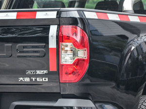 20172.8T ԄӃߵױPA͘ˎ  V ^