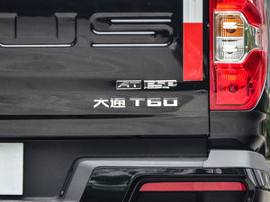 20172.8T ԄӃߵױPA͘ˎ  V ^