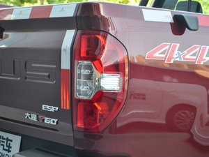 20172.8T ք(q)ߵױPӢ͘ˎ  V (ji)^