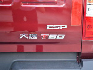 20172.8T ք(q)ߵױPӢ͘ˎ  V (ji)^