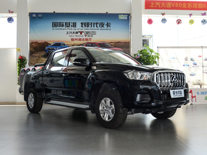 20172.8T Ԅ(dng)(q)ߵױPӢL(zhng)  (gu)V w^