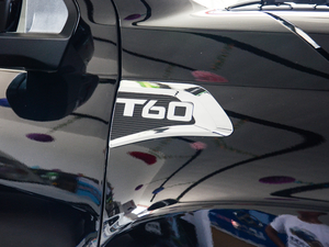 20172.8T Ԅ(dng)(q)ߵױPӢL(zhng)  (gu)V (x)(ji)^