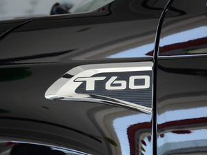 20172.8T ԄߵױPӢL  V ^