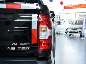 20172.8T ԄߵױPӢL  V ^