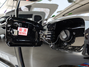 20172.8T ԄߵױPӢL  V ^