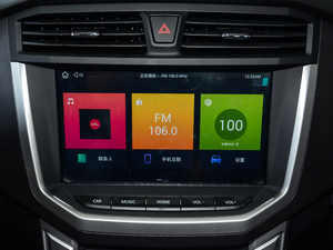 20172.8T ԄߵױPӢL  V п؅^