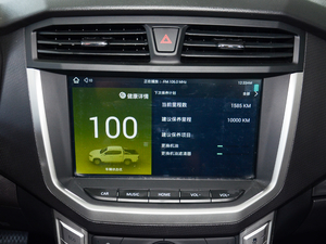 20172.8T Ԅ(q)ߵױPӢL  V п؅^(q)