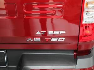 20172.0T ԄӃߵױP͘ˎ  ^