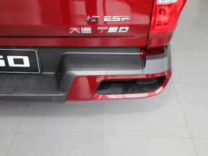 20172.0T ԄӃߵױP͘ˎ  ^