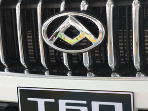 20172.0T ԄߵױPӢ͘ˎ  ^