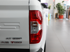 20172.0T ԄߵױPӢ͘ˎ  β