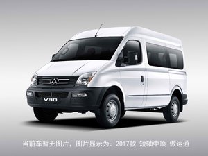 2017款2.5T 手动傲运通短轴超低顶5-6座 国IV 左前45度