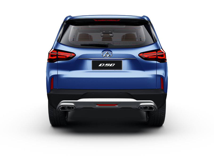 2017��������ͨMAXUS D90 2.0T �Ԅ���� ȫ���